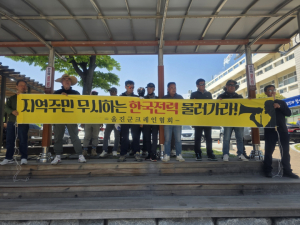 청송군, 이재민 임시거처 견본 설치… 실생활 불편 최소화 '힘'