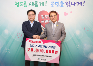 윤대영 문영축산 대표 