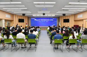 영주시, 시민 개인정보 철통 보안… 공공기관 개인정보 보호수준 평가 'A등급'