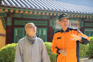 영주소방서, 천년 고찰 부석사 화재 예방 만전