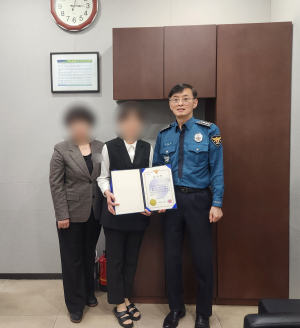안동경찰서, 보이스피싱 막은 농협 직원 표창