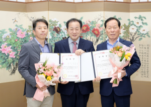 문경시, 명예국제협력관 2人 재위촉