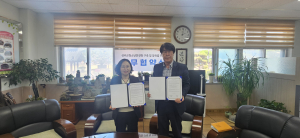 성주군청소년상담복지센터, 청소년 위한 안전망 만든다