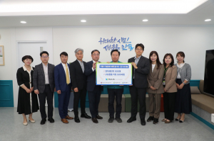 메트라이프생명, 안동시 주민에 따뜻한 나눔