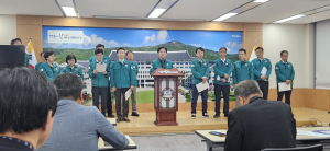 경북도, 미래 도약을 위한 대선 지역공약 공식 발표