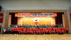 청도군선수단, 제63회 경상북도민체육대회 출전 '준비 완료'