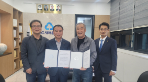 문경제일새마을금고-문경전통시장상인회, 전통시장 살리기 '일선'