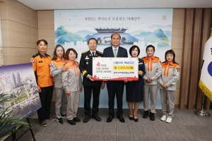 상주시 여성의용소방대· 남성의용소방대, 이재민에 희망의 메시지
