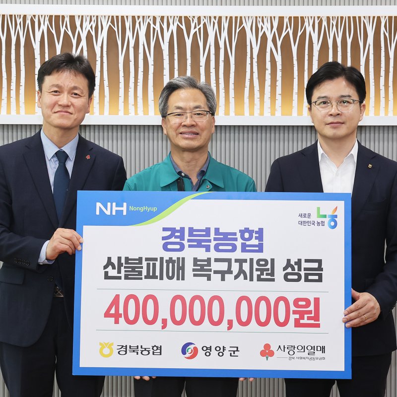 사람들
