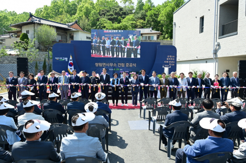고령군, 쌍림면 주민 중심 문화·복지 공간 활짝