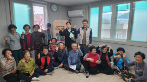 영천시 대창면 '동네방네 찾아가는 행복사랑방' 성원 속 마무리