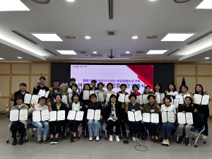 구미시, 모두 함께 만드는 '여성친화도시 구미' 첫발