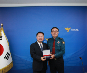 청도경찰서, 고재형 경정 퇴임식