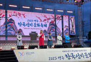 풍성한 봄맞이 축제 릴레이… 경상북도 관광 재도약 '시동'