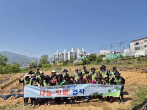 칠곡군 북삼읍 지역사회보장협의체 “주렁주렁 나눔 텃밭” 고구마 경작