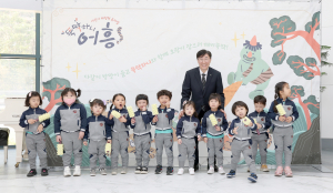 한국수력원자력㈜ 한울원자력본부부, 전래동화 체험형 뮤지컬로 '어린이 웃음꽃 활짝'