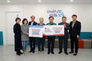 안동시 임하초등학교 총동창회·51회 총동창회, 이재민 응원 '한마음'
