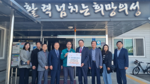 대한노인회 대구수성구지회, 온정 손길 의성군에 닿아