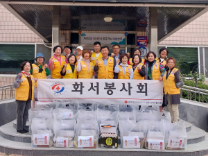 상주시 화서면 적십자봉사회, 孝 실천