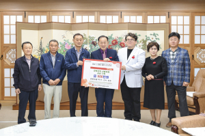 산불피해지 빠른 복구 기원… 문경시, 점촌농업협동조합 등 지역 단체 동참