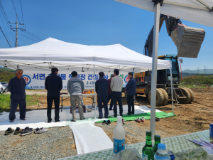경주시, 새 유통망으로 한우農·소비자 만족도 '쑥쑥'