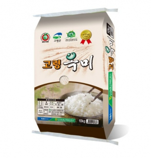 고령옥미, 가야산 청정자연의 맛으로 승부