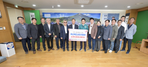 경북상인연합회, 산불 피해지역 회복 '한마음'