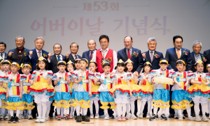 경상북도 