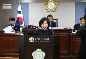 김영숙 군위군의회 부의장 