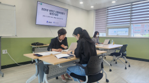 봉화군, 성별영향평가 위한 대면 컨설팅 진행