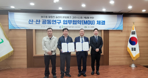 대구공공시설관리공단 서부사업소, 환경기술 강화 '힘'