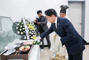 성균관유도회 성주지부 