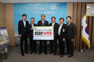 상주시, 경영난 겪는 소상공인에 '희망드림'