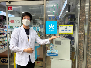 경주시정신건강복지센터, 생명사랑 협약 확대
