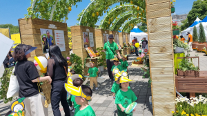 성주군, 볼거리 가득 참외힐링공원서 '인생샷'