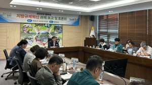 봉화군, 불합리한 제도 고쳐 민생 살리기 '매진'