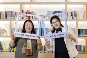 이애순 칠곡군 왜관가온로타리클럽 회장 