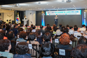 한국수력원자력㈜ 월성원자력본부 