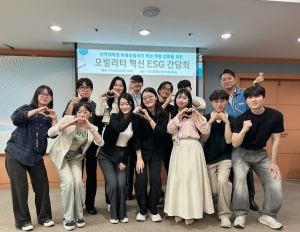 대구교통공사, 시민 목소리 경청… 서비스 질 제고