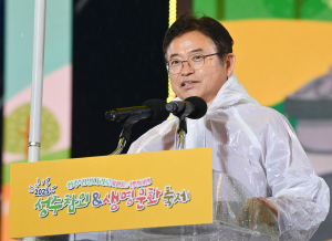이철우 경상북도지사, 산불 피해지 경제 되살리기 '선봉장'