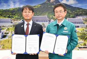 경상북도, 청년 농업인 금융아카데미 업무협약 체결