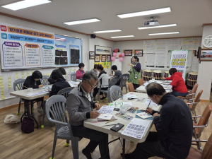 울진군, 지역주민 수요 반영한 시군역량강화사업 '박차'