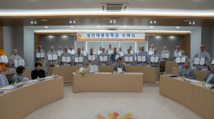 동국대학교 WISE, 대한불교 중흥 위한 미래 인재 응원