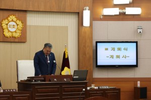 봉화군의회, 군정주요사업장 개선 '최선'