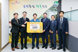 성주중앙교회, 산불 피해 주민 돕기 '앞장'