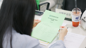 봉화교육지원청, 청소년 문화예술교육 활성화 '힘'