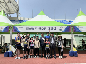 안동시 장애인선수단, 전국학생체전서 '눈부신 활약'