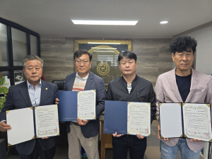 사단법인 환경운동실천협의회, 경주 기업들과 탄소중립 선도