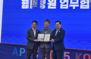 구미차병원, 경주 찾는 APEC 손님 의료 안보 책임진다