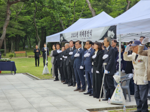 경주시 